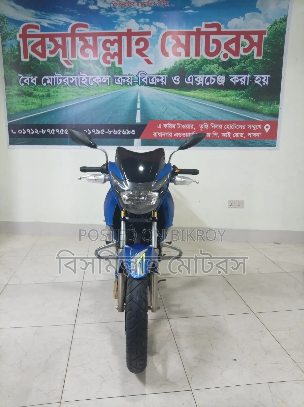 New TVS Apache RTR 160 2V ABS 2025 Blue