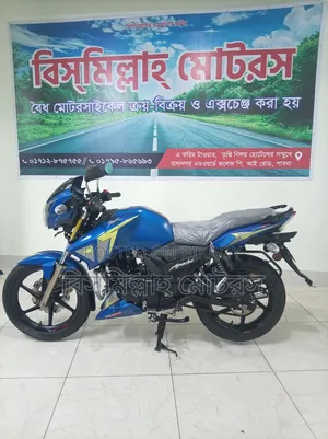 New TVS Apache RTR 160 2V ABS 2025 Blue