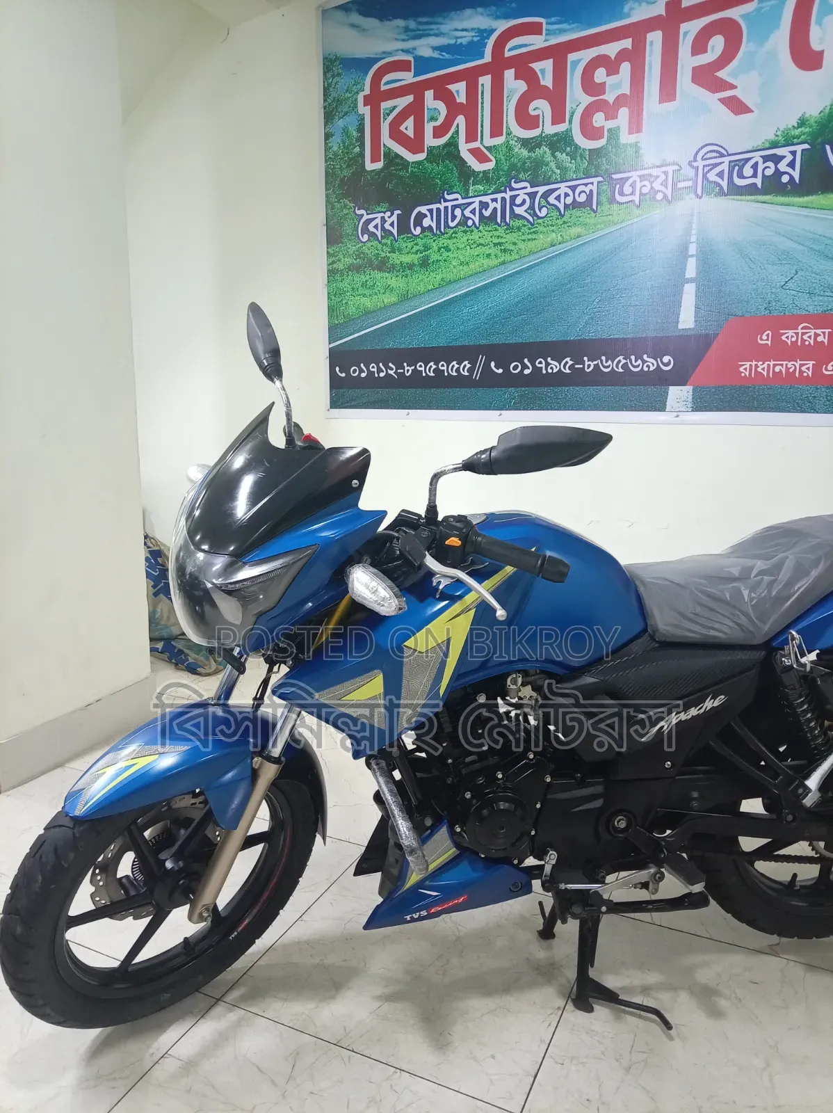 New TVS Apache RTR 160 2V ABS 2025 Blue