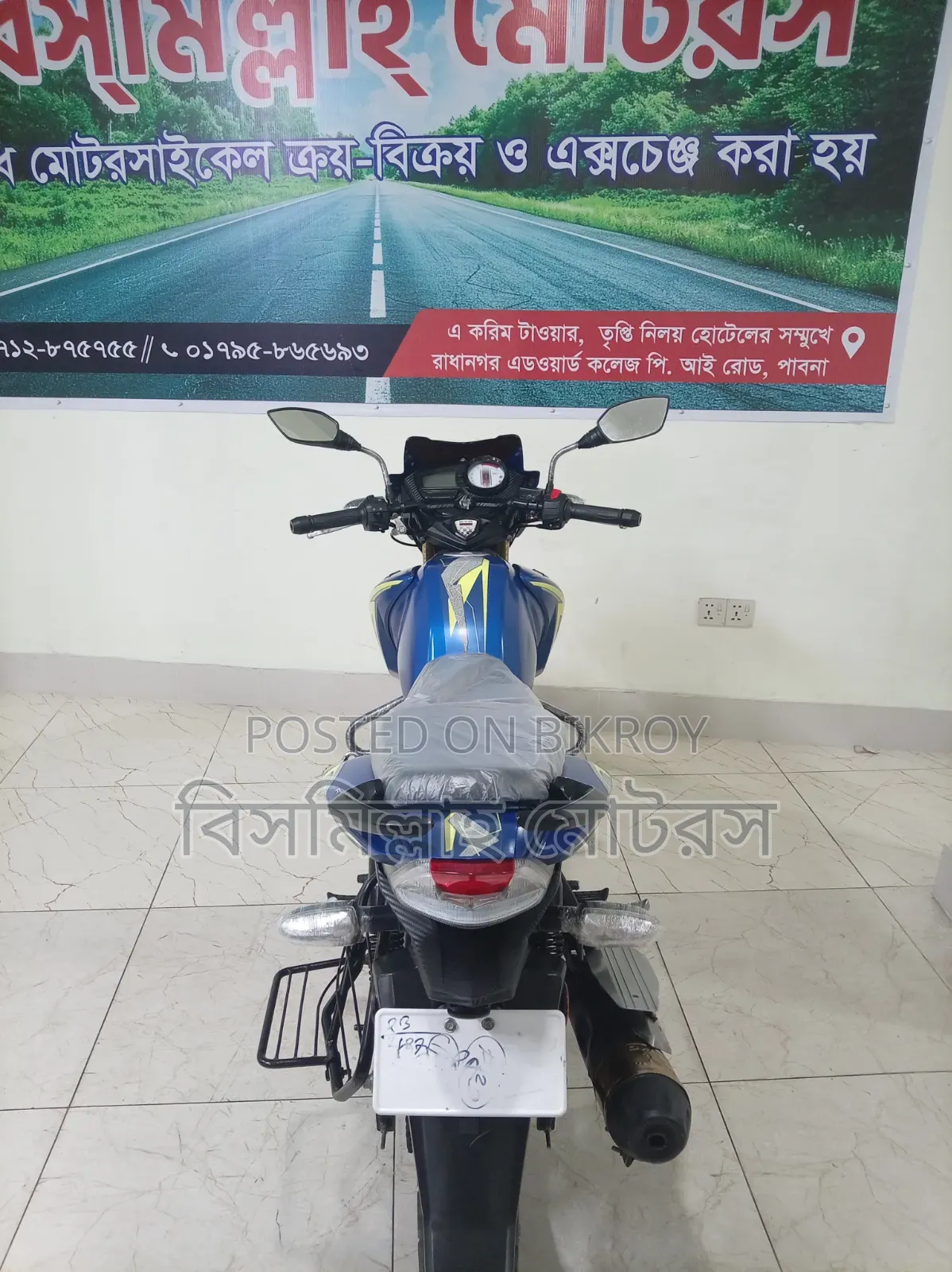 New TVS Apache RTR 160 2V ABS 2025 Blue