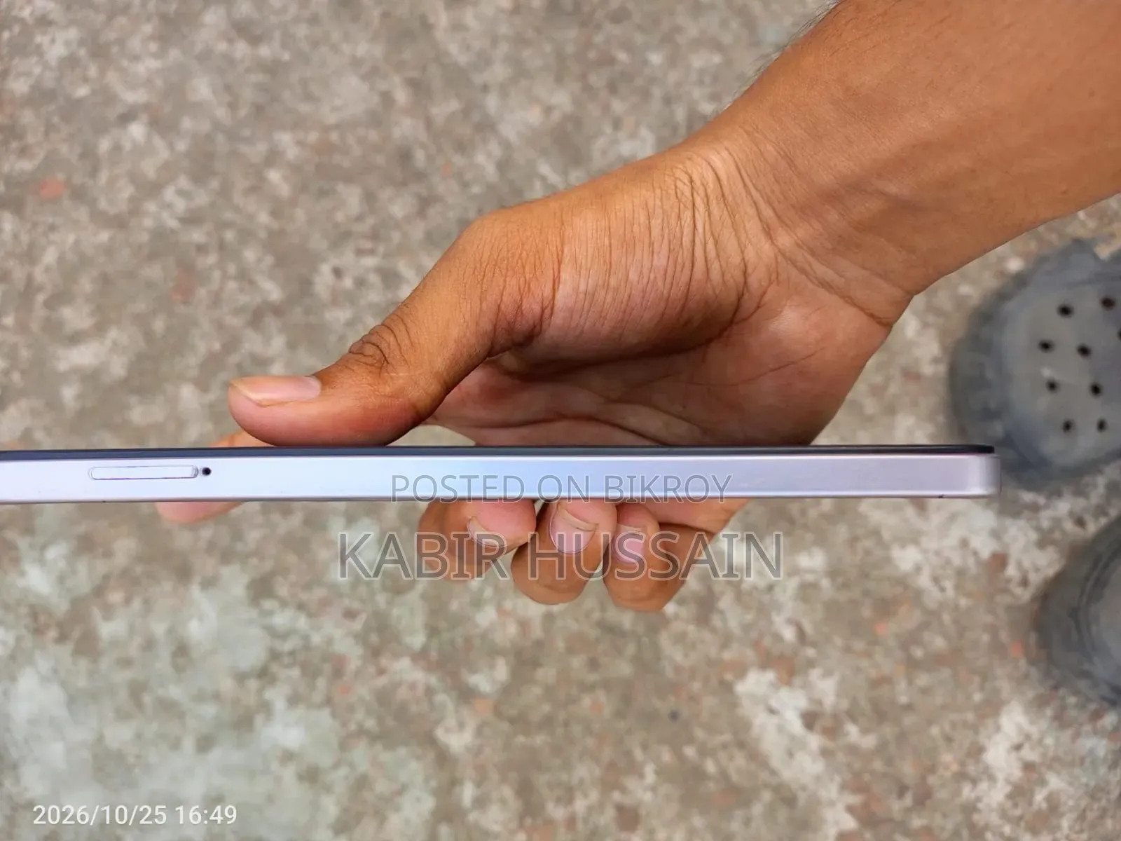 Vivo Y04 64 GB