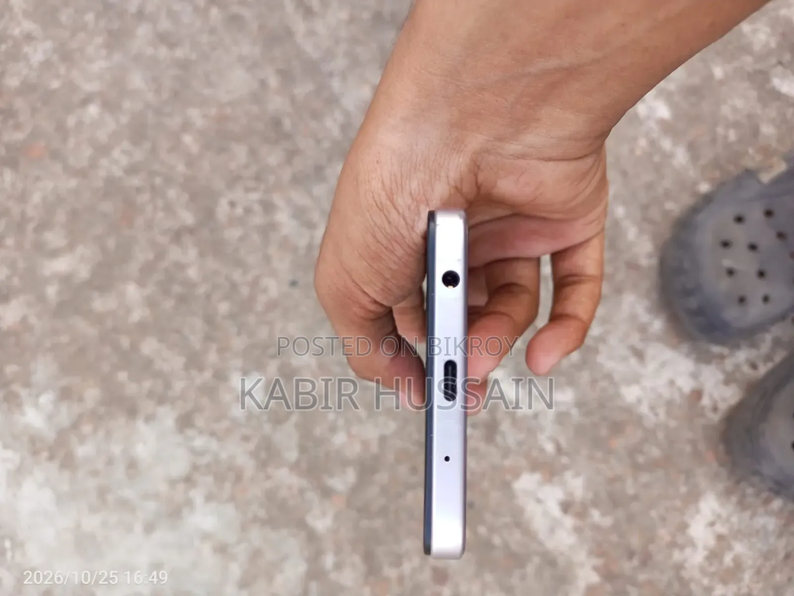 Vivo Y04 64 GB