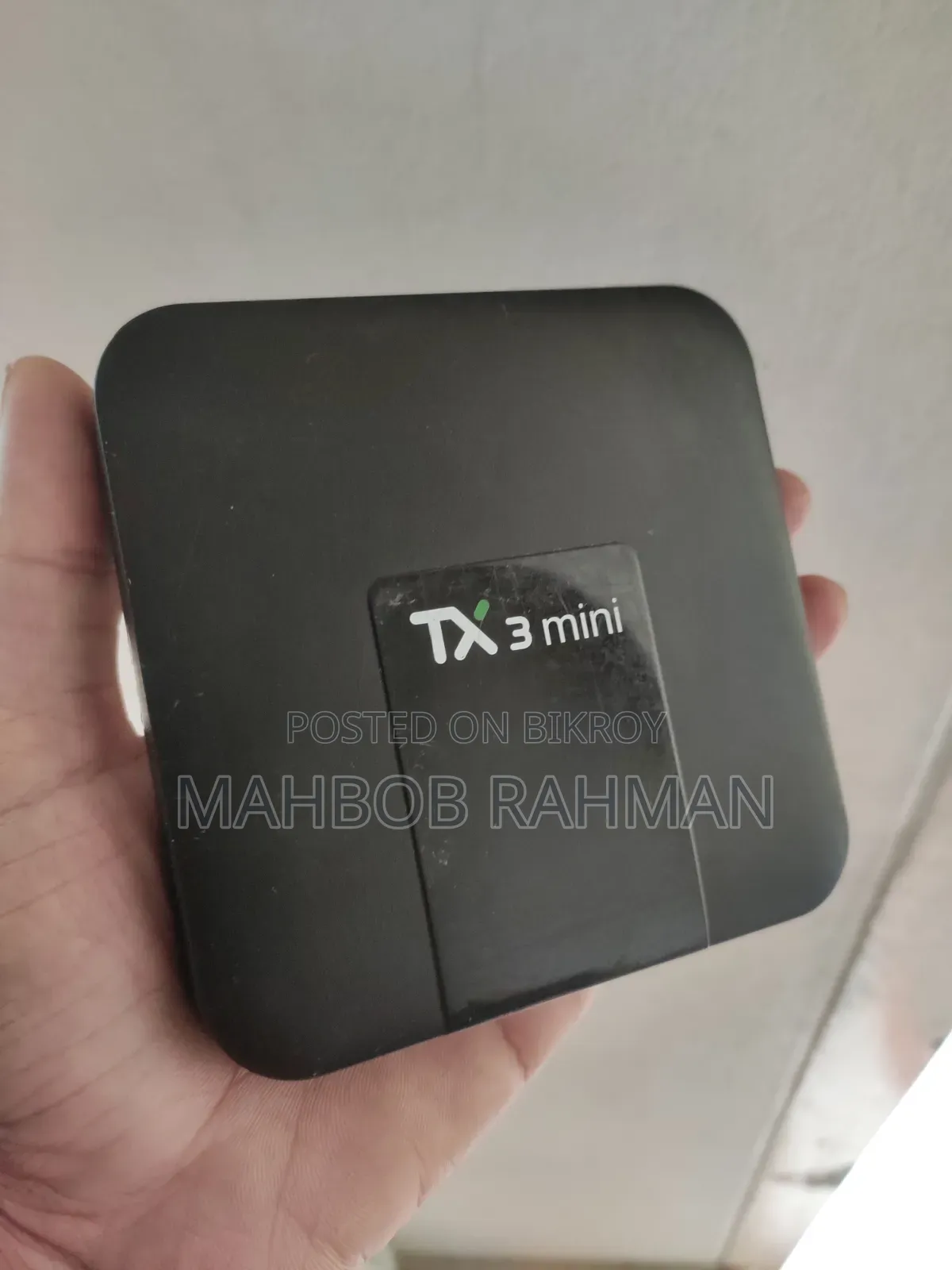অ্যান্ড্রয়েড টিভি কার্ড