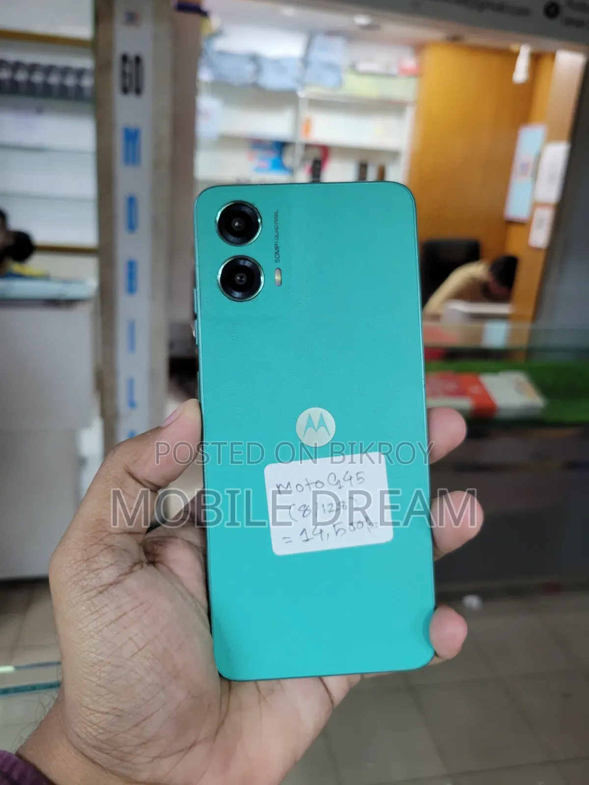 Motorola Moto G45 128 GB
