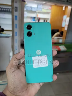 Motorola Moto G45 128 GB