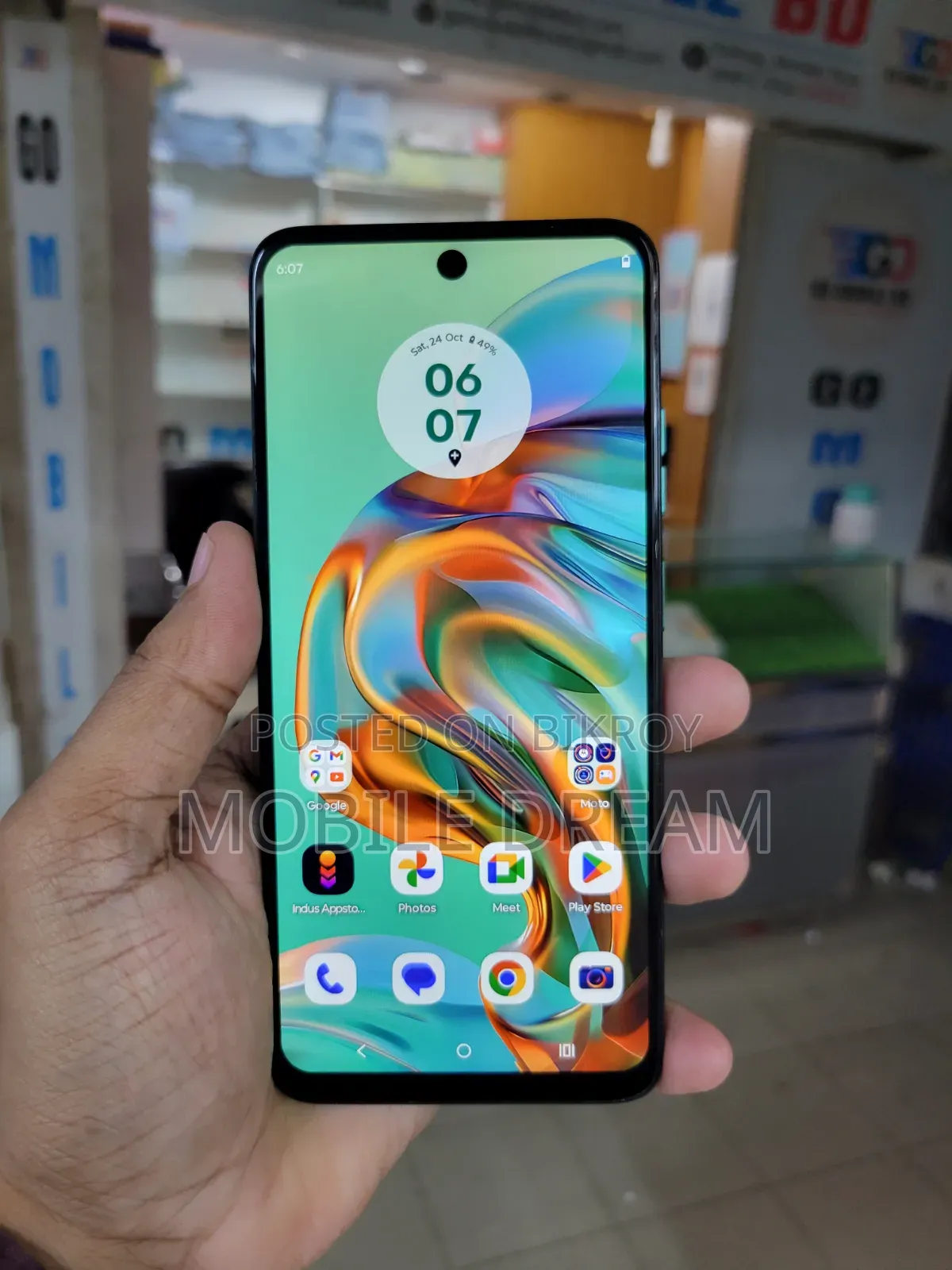 Motorola Moto G45 128 GB