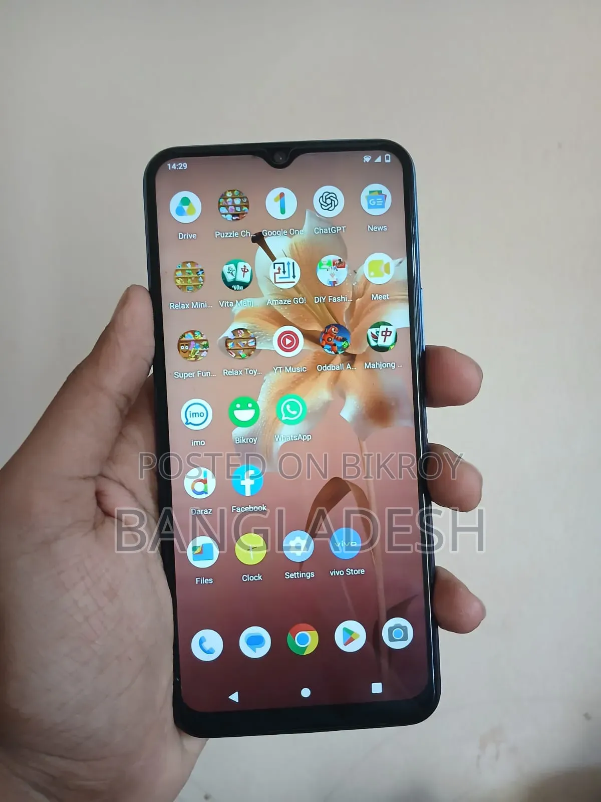 Vivo Y20 2021 64 GB Blue