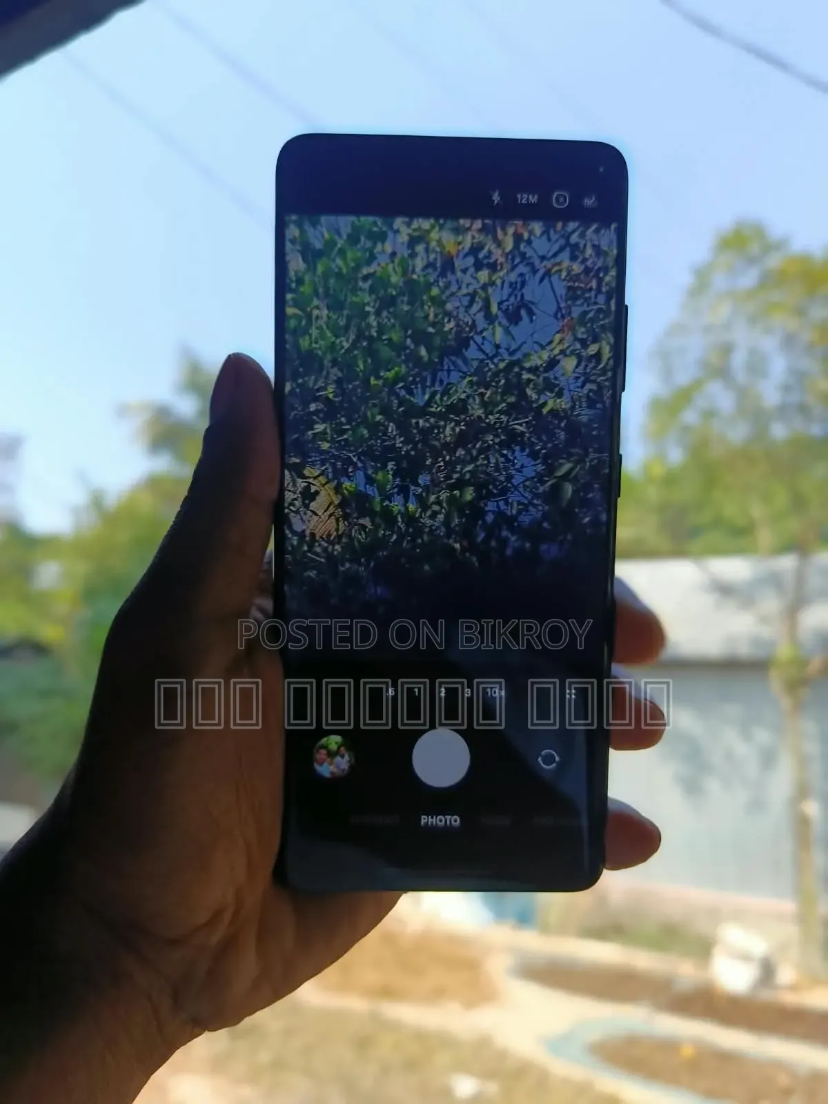 Samsung Galaxy S21 Ultra 5G 256 GB Black
