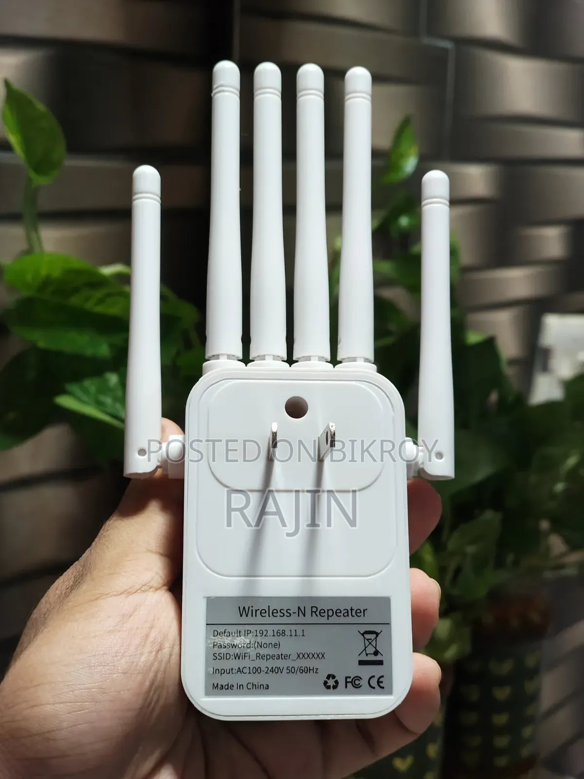 Wifi 6 Extender