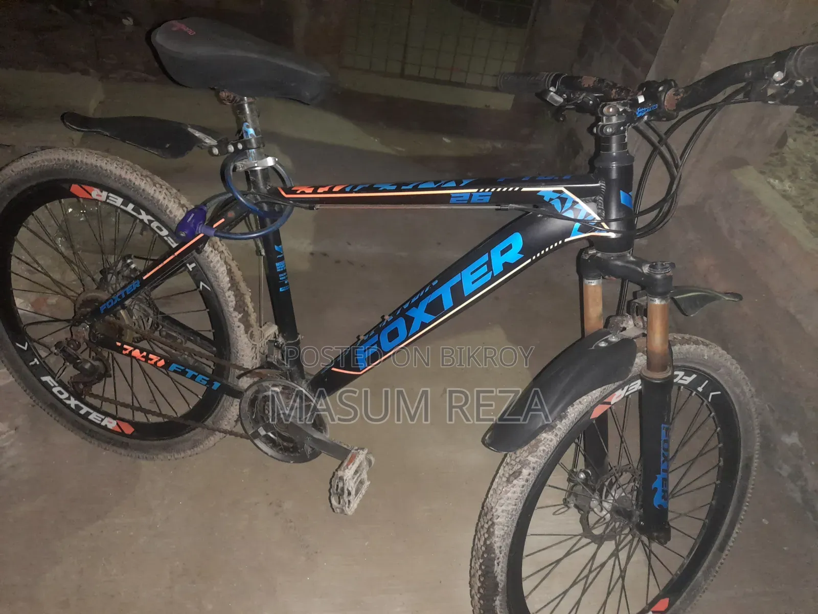 জরুরি বিক্রি হবে — Foxter গিয়ার সাইকেল