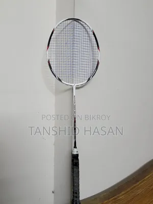 Maxbolt Badminton Racket