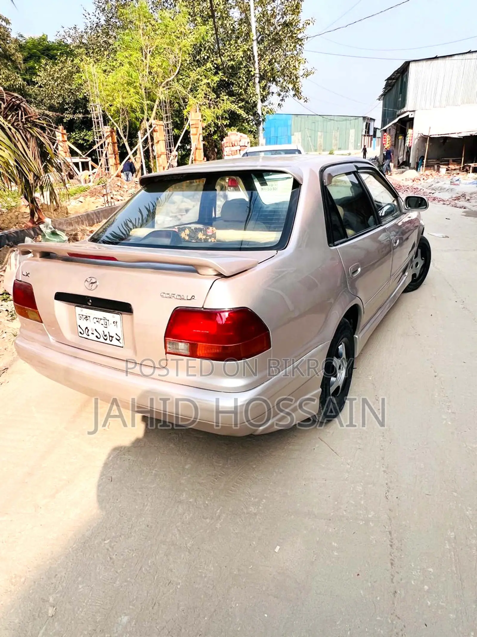 Toyota Corolla Sedan 1997 Pearl