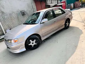 Toyota Corolla Sedan 1997 Pearl