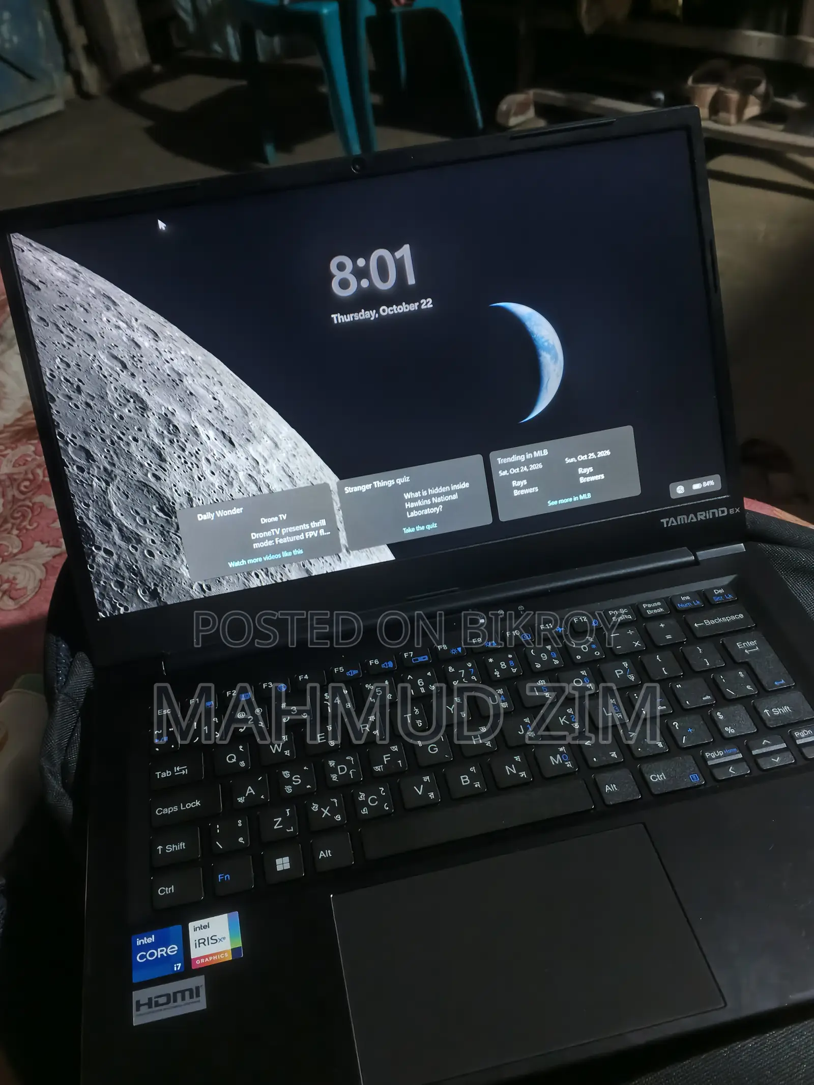ল্যাপটপ 8GB ইন্টেল কোর i7 এসএসডি 512GB