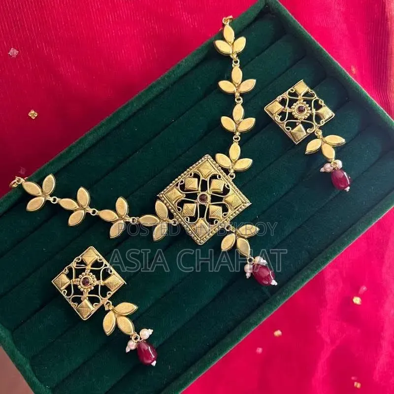   সৌন্দর্যের ছোঁয়ায় ফুটুক আপনার প্রতিটি মুহূর্ত