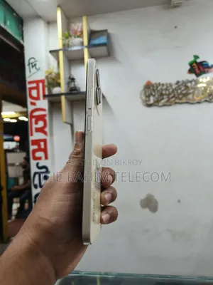 রিয়েলমি নারজো এন৫৩ ৬৪ জিবি গোল্ড