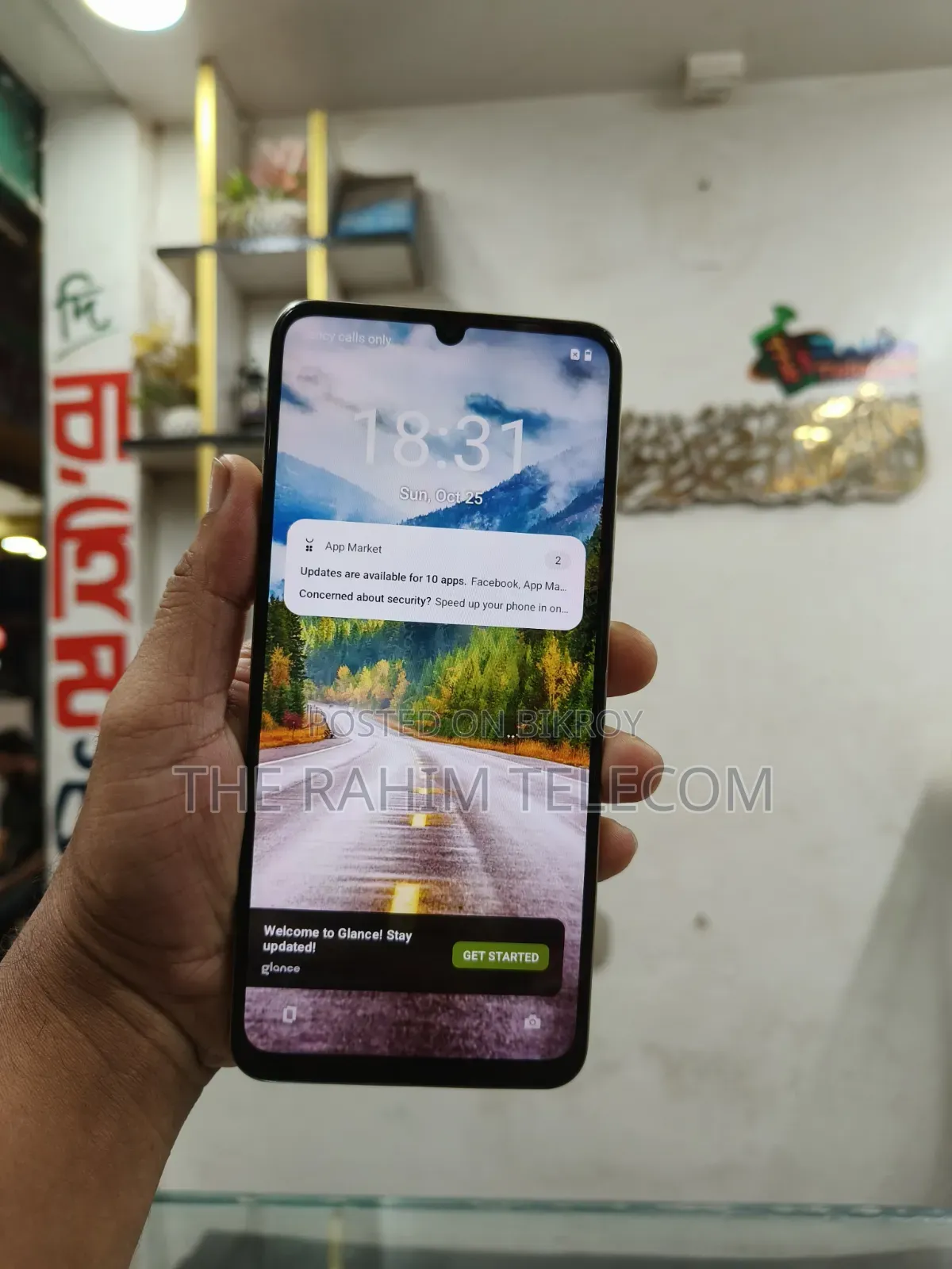 রিয়েলমি নারজো এন৫৩ ৬৪ জিবি গোল্ড