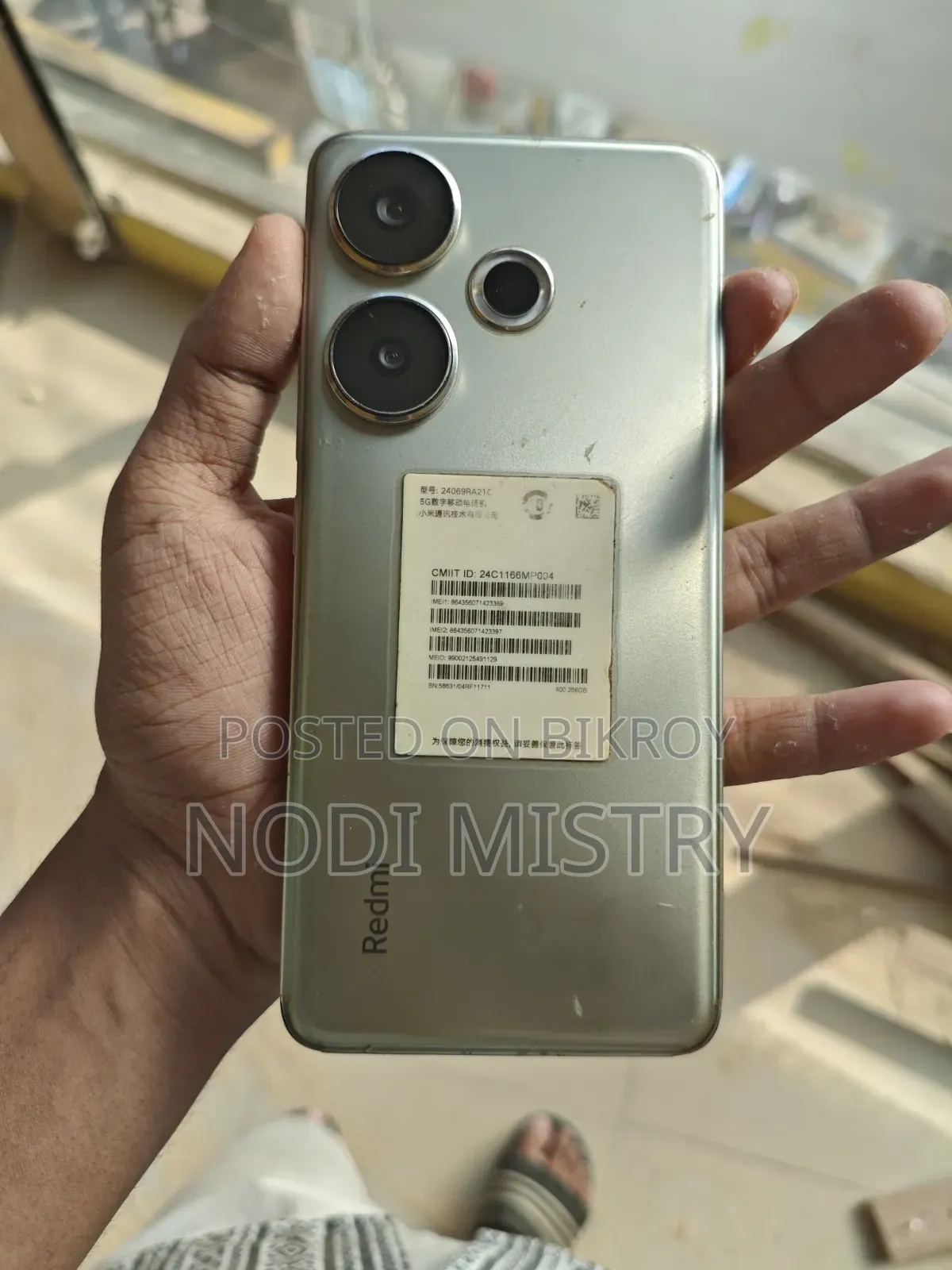 শাওমি রেডমি টার্বো ৩ ২৫৬ জিবি গ্রে