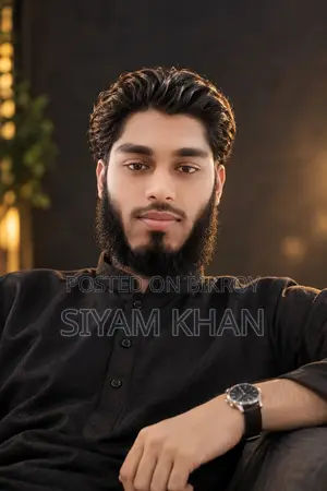 জরুরি নিয়োগ বিজ্ঞপ্তি
