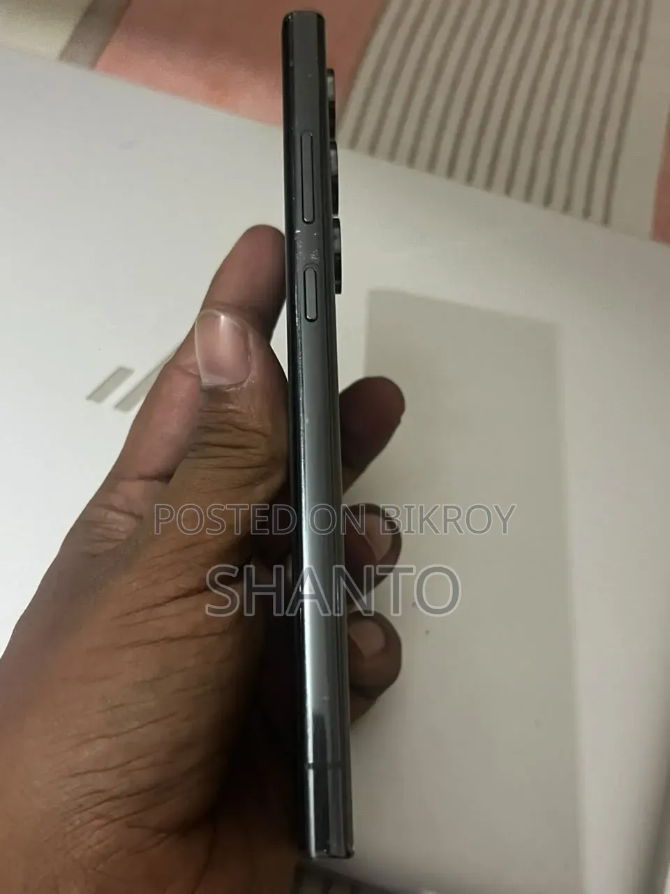 স্যামসাং গ্যালাক্সি এস২৩ আল্ট্রা ২৫৬ জিবি গ্রিন
