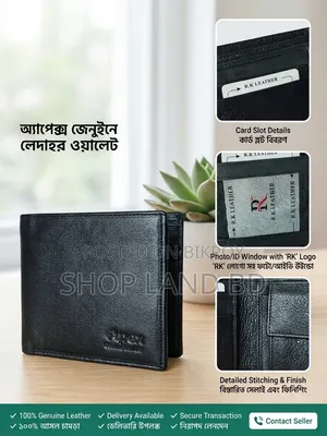 Money Bag /Apex Men's Black Leather Wallet