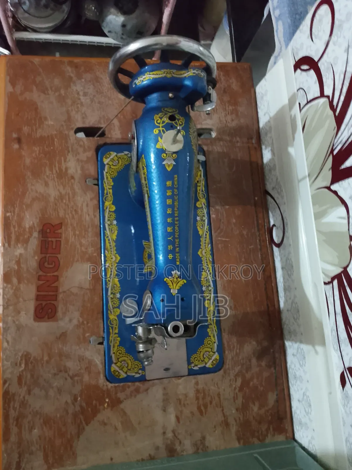 Sewing Machine