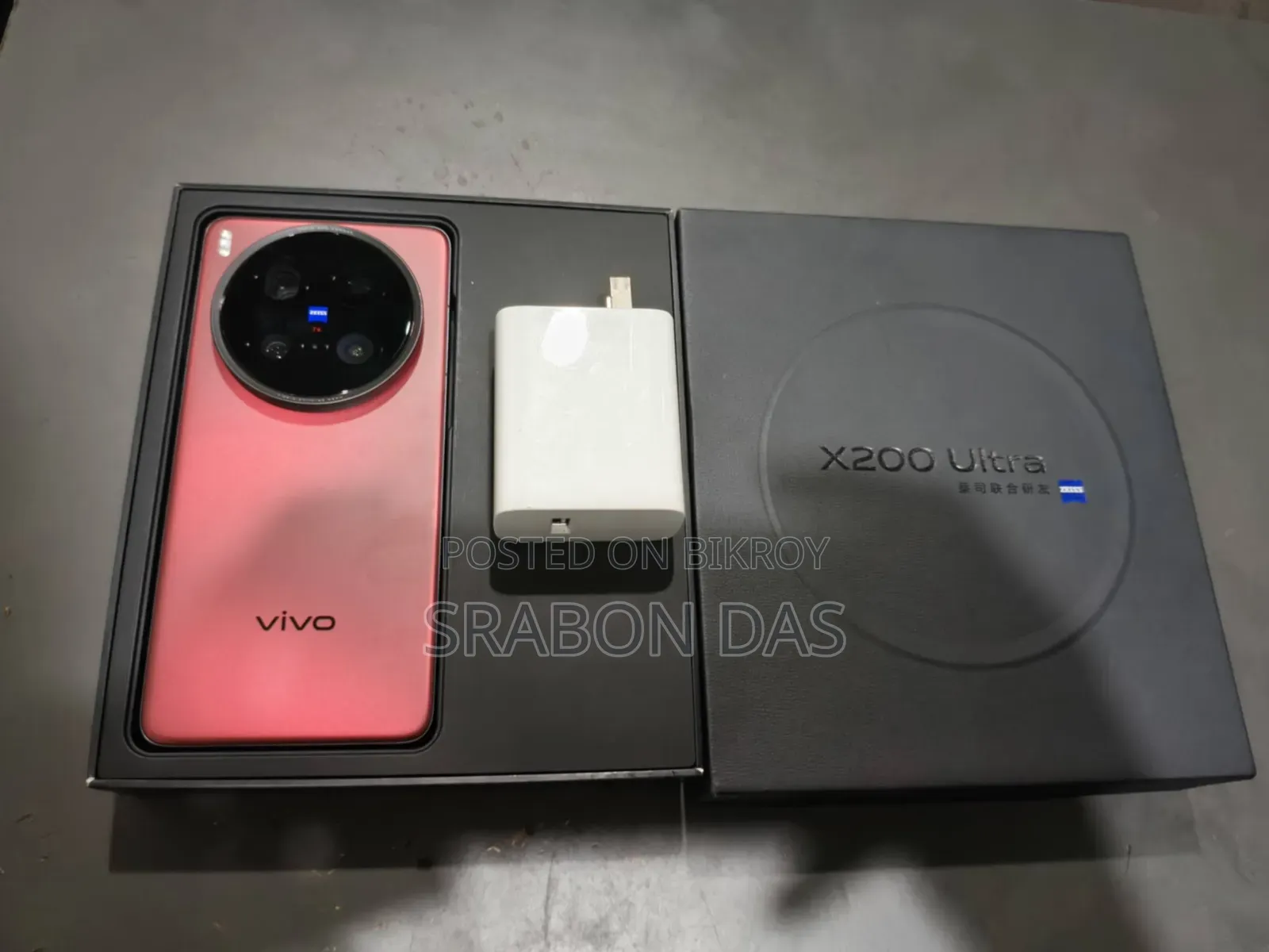 Vivo X200 Ultra 512 GB Red