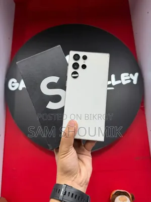 স্যামসাং গ্যালাক্সি এস২২ আল্ট্রা ২৫৬ জিবি সাদা