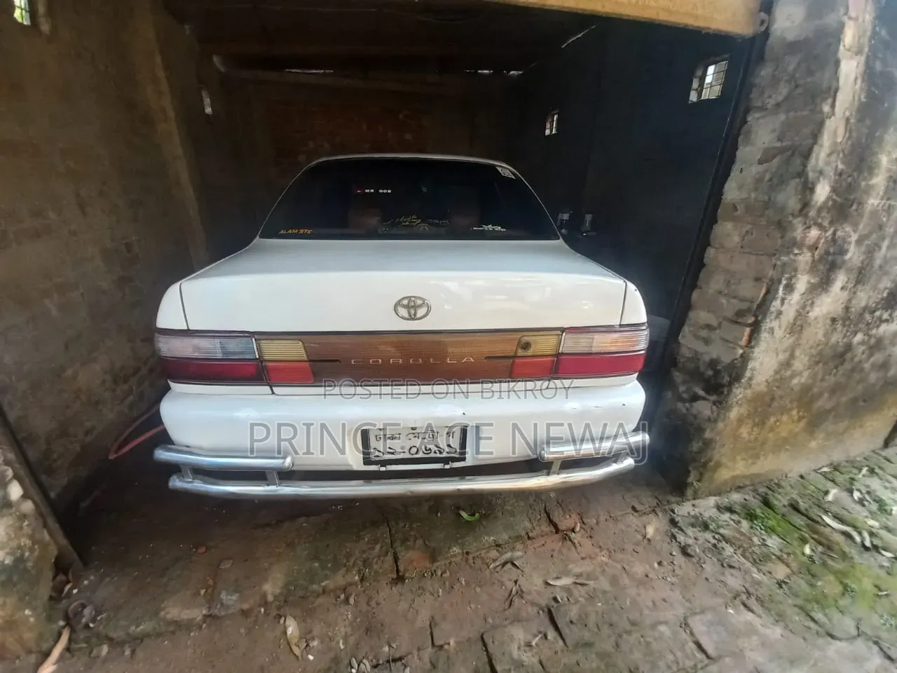 Toyota Corolla Sedan 1993 White