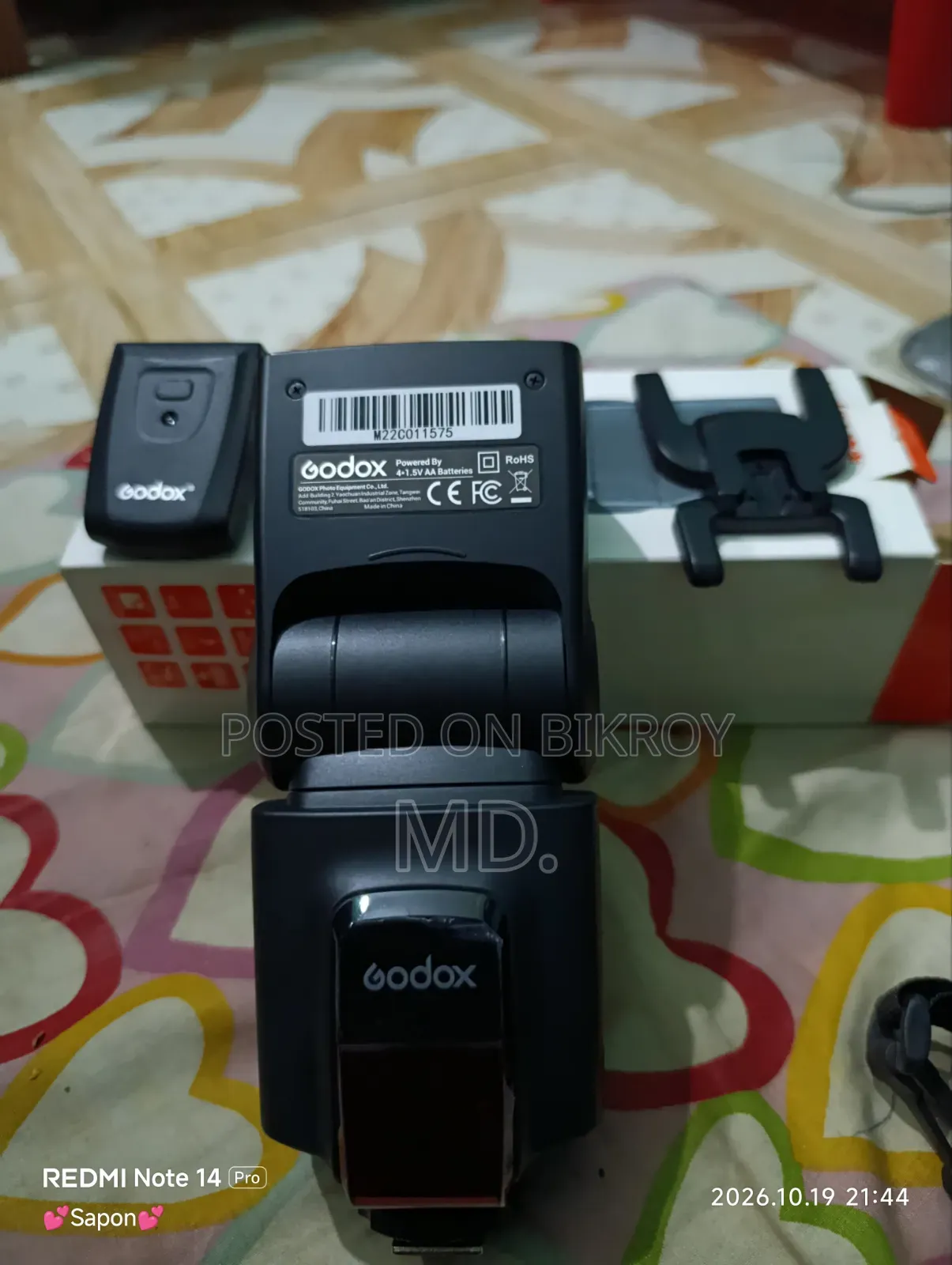 ফ্ল্যাশ, ট্রিগার, ফিল্টার, স্ট্যান্ড