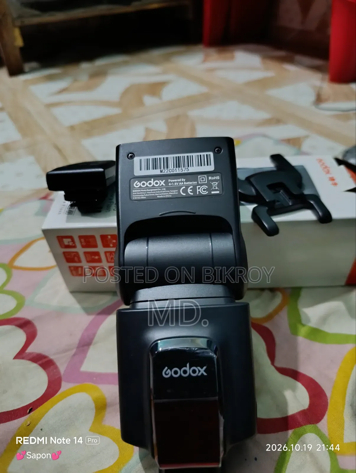 ফ্ল্যাশ, ট্রিগার, ফিল্টার, স্ট্যান্ড