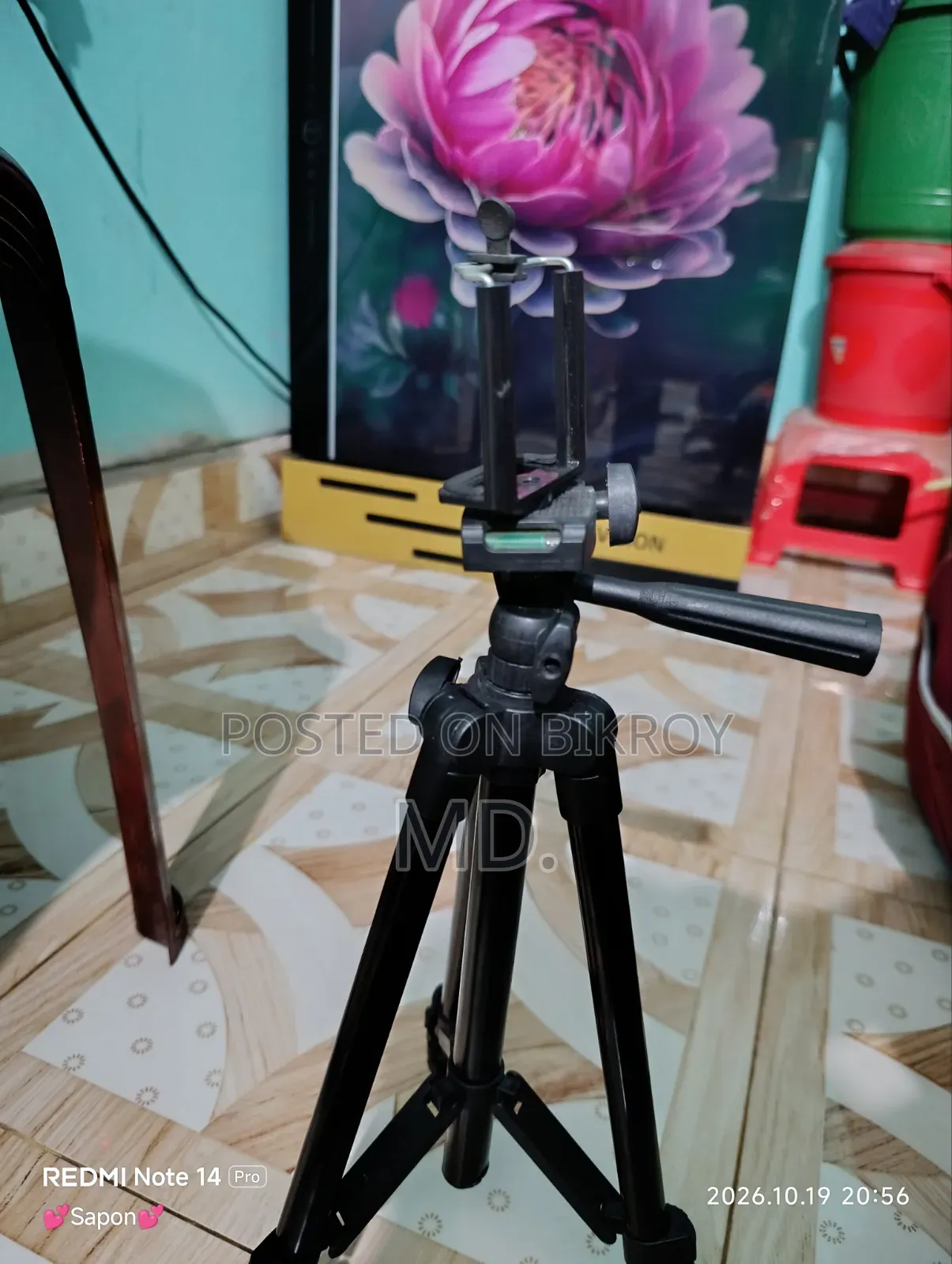 ফ্ল্যাশ, ট্রিগার, ফিল্টার, স্ট্যান্ড