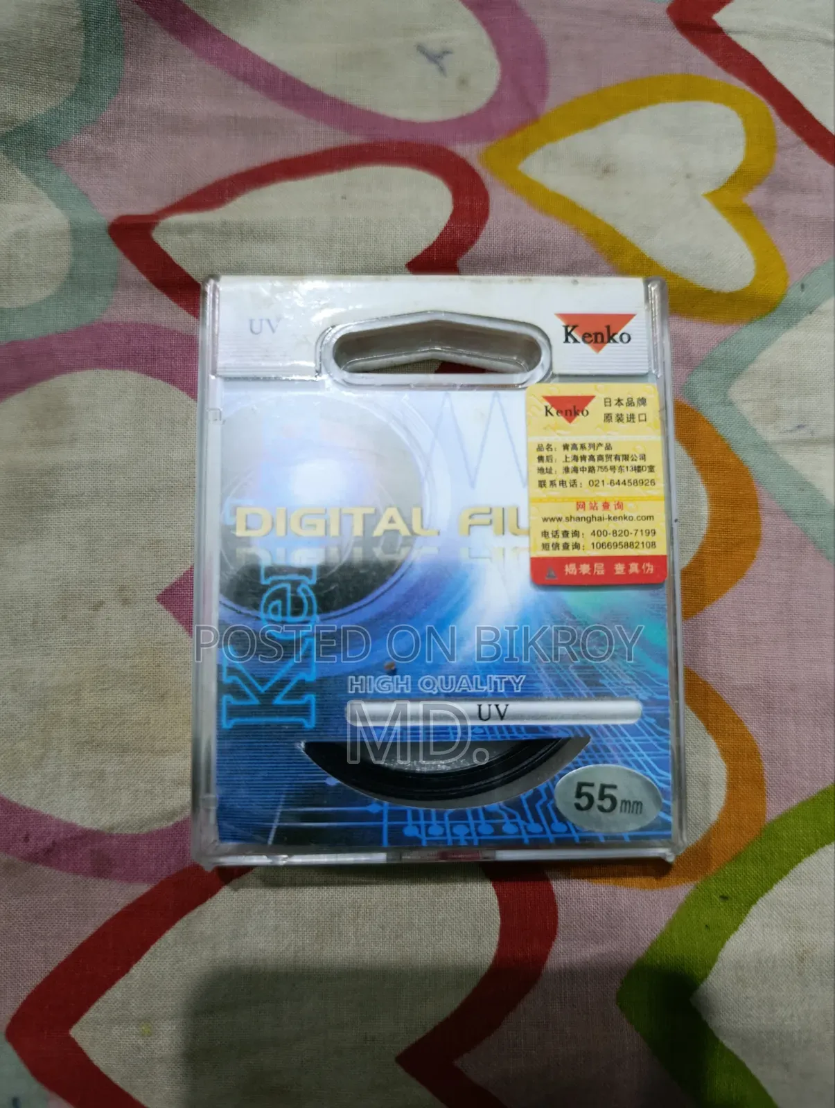 ফ্ল্যাশ, ট্রিগার, ফিল্টার, স্ট্যান্ড