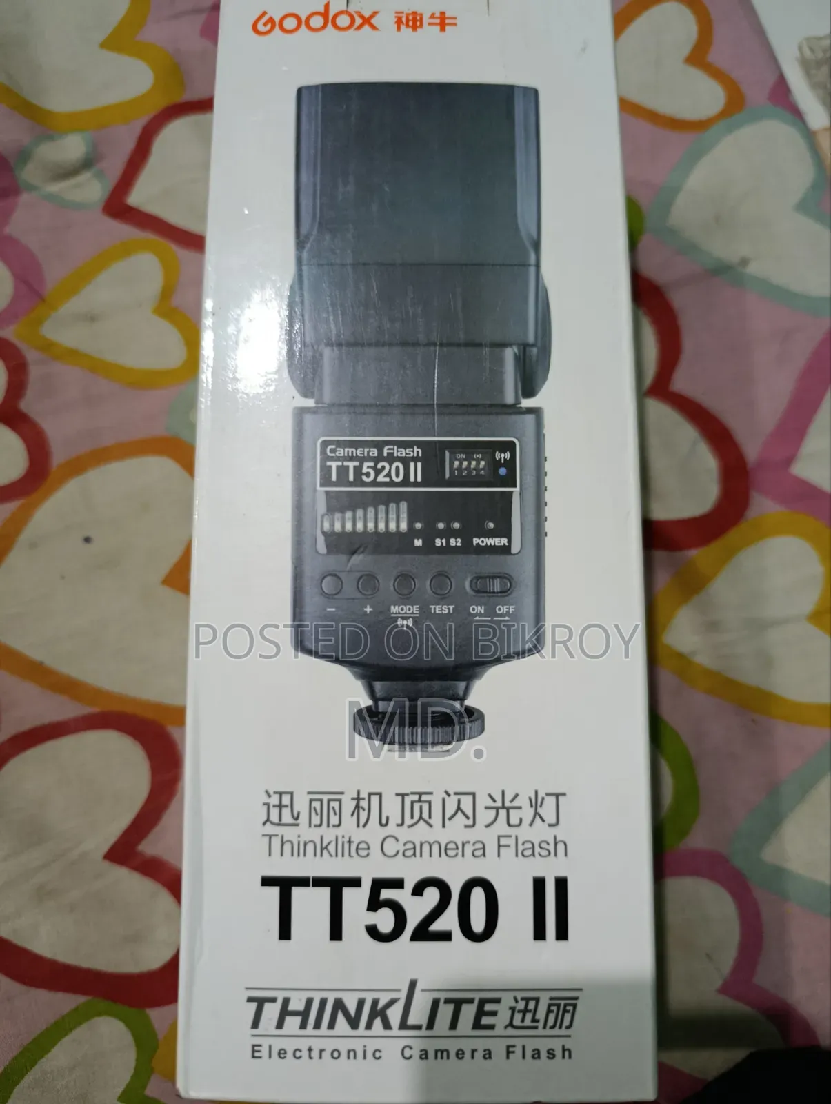 ফ্ল্যাশ, ট্রিগার, ফিল্টার, স্ট্যান্ড