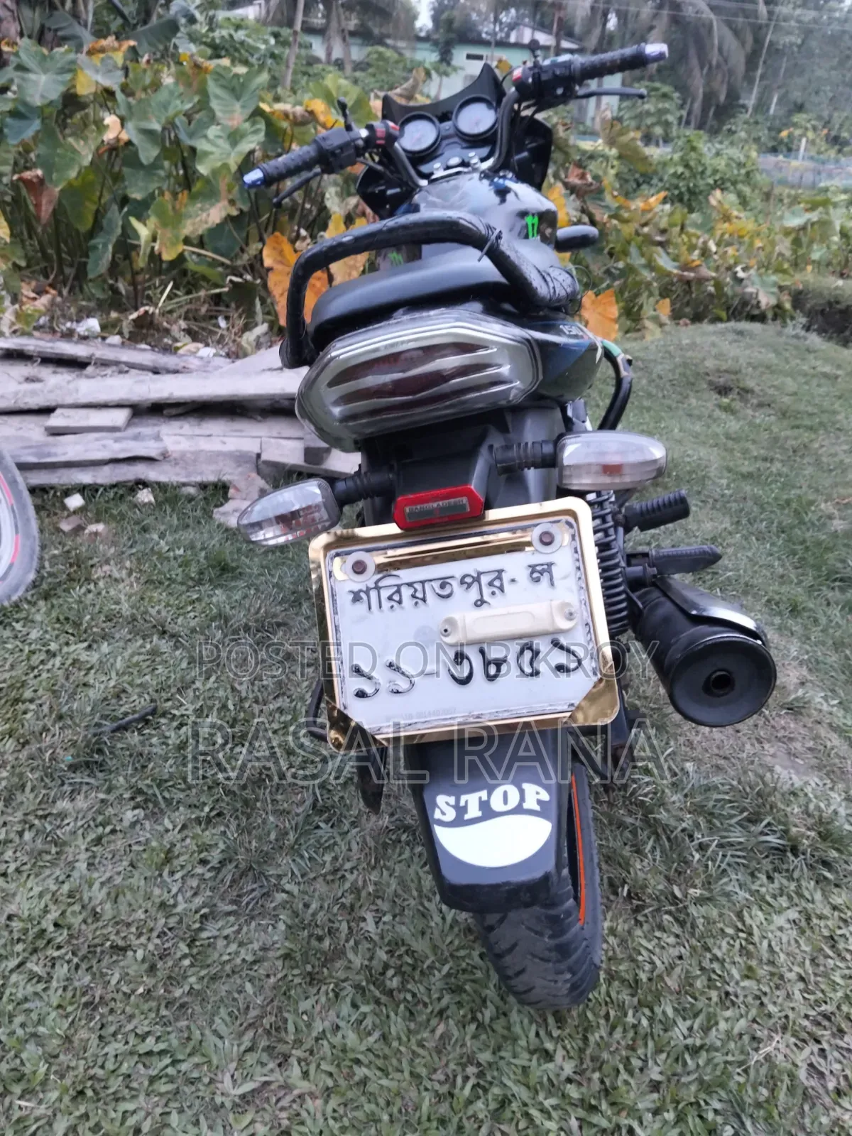 Bajaj Discover 150 2019 Blue