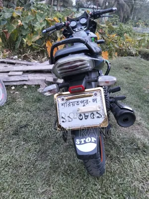 Bajaj Discover 150 2019 Blue