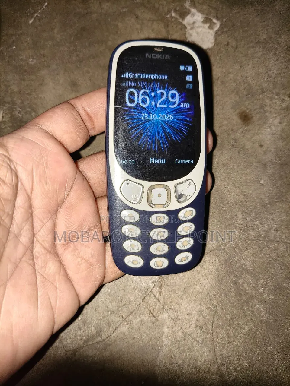 নোকিয়া ৩৩১০ সাদা