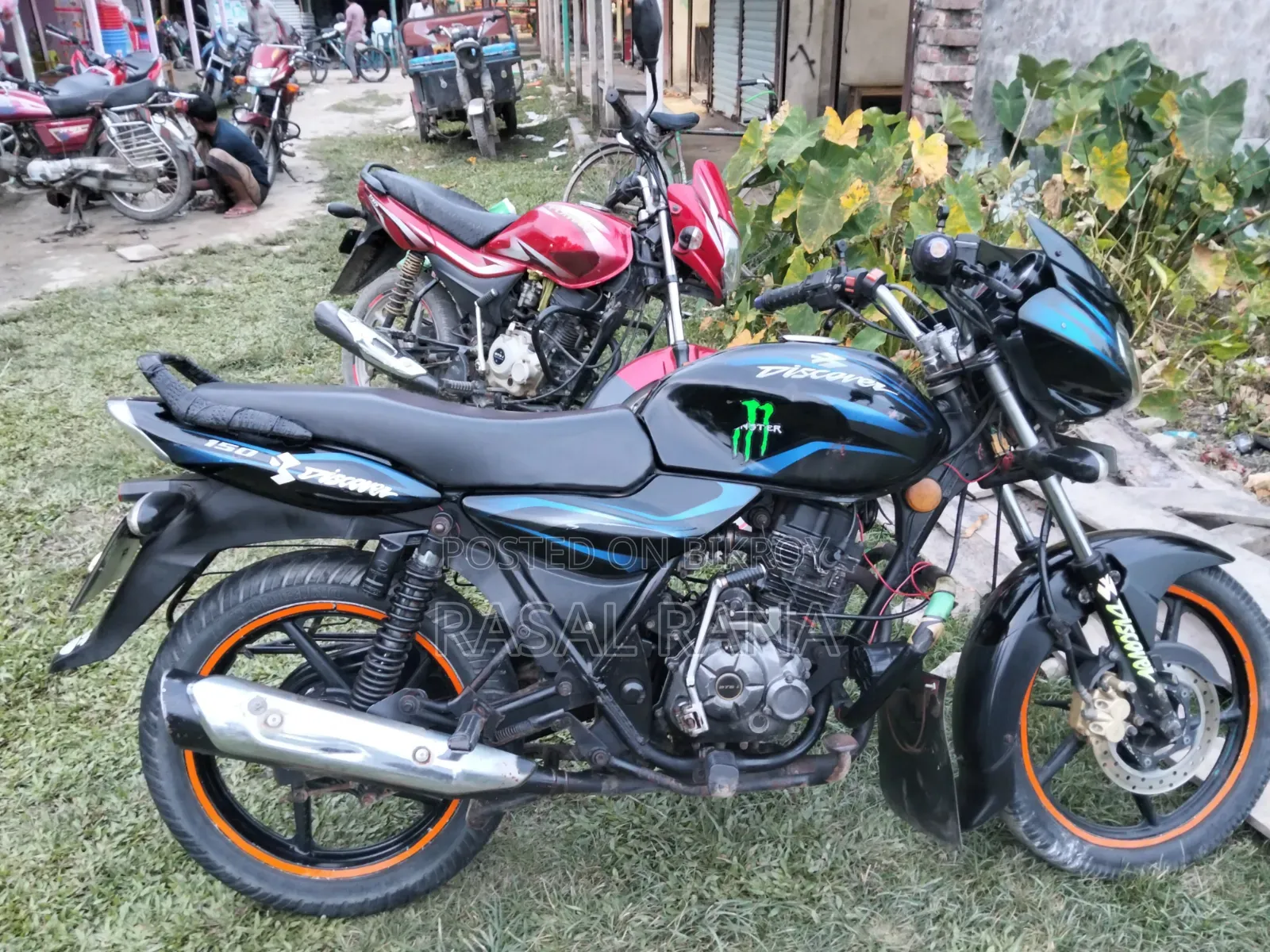 Bajaj Discover 150 2019 Blue