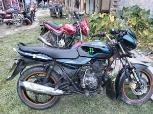 Bajaj Discover 150 2019 Blue
