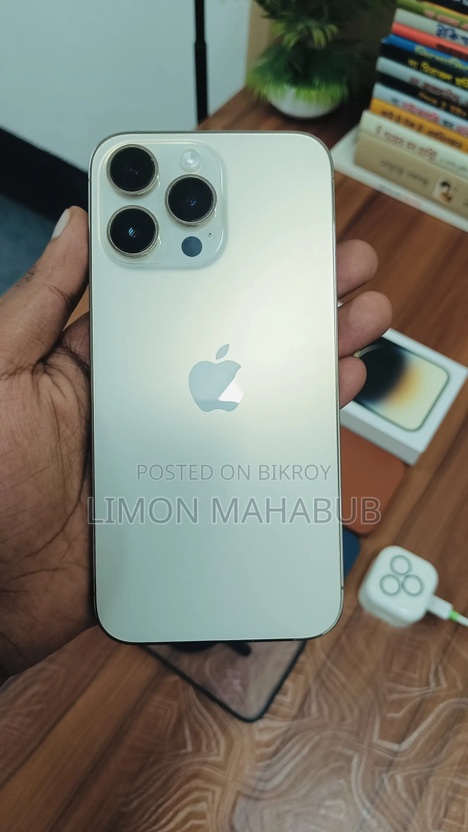 Apple iPhone 14 Pro Max 256 GB Gold