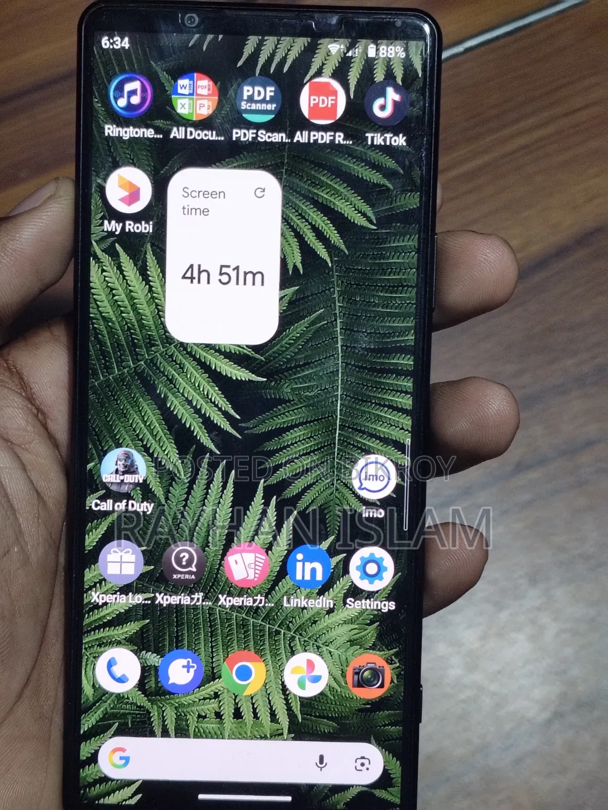 সনি এক্সপেরিয়া ১ মার্ক ৩ ২৫৬ জিবি ব্ল্যাক