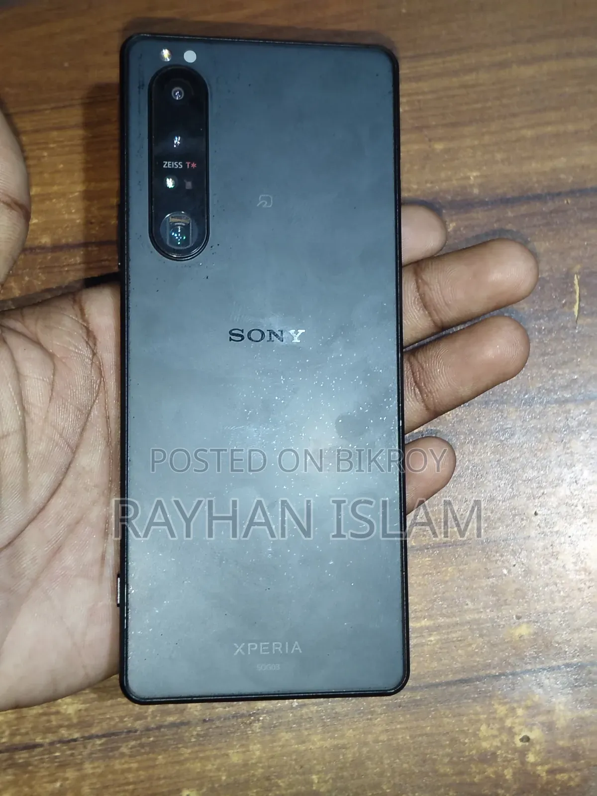 সনি এক্সপেরিয়া ১ মার্ক ৩ ২৫৬ জিবি ব্ল্যাক