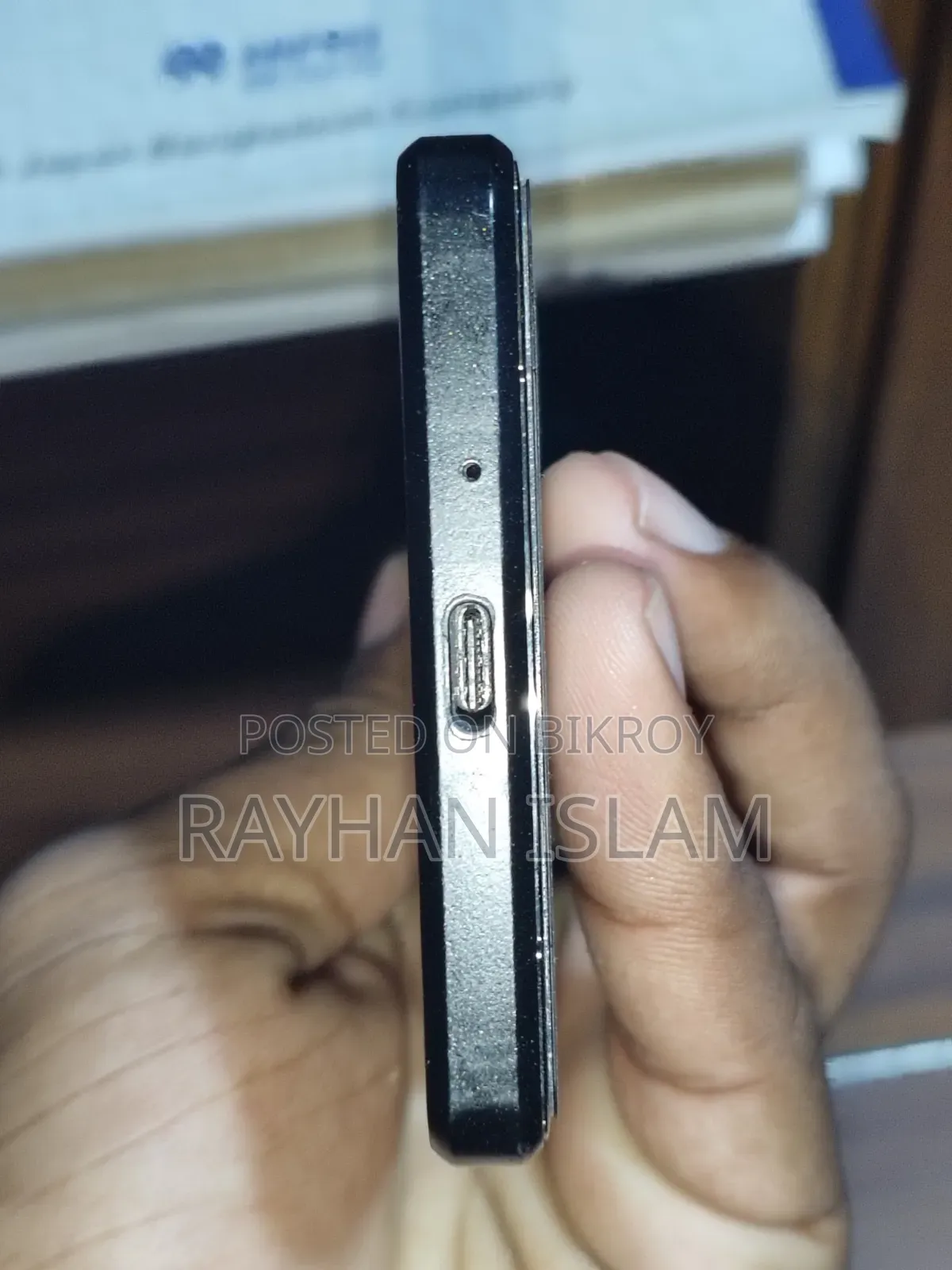 সনি এক্সপেরিয়া ১ মার্ক ৩ ২৫৬ জিবি ব্ল্যাক