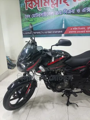 বাজাজ পালসার ১৫০ ২০১৯ কালো
