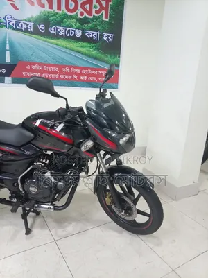 বাজাজ পালসার ১৫০ ২০১৯ কালো