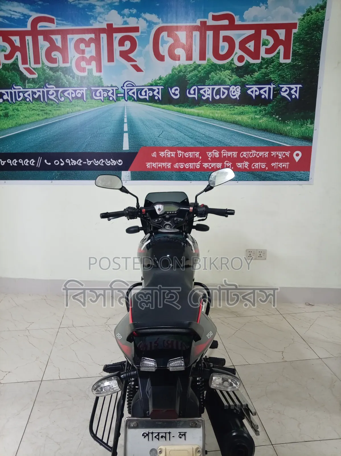 বাজাজ পালসার ১৫০ ২০১৯ কালো