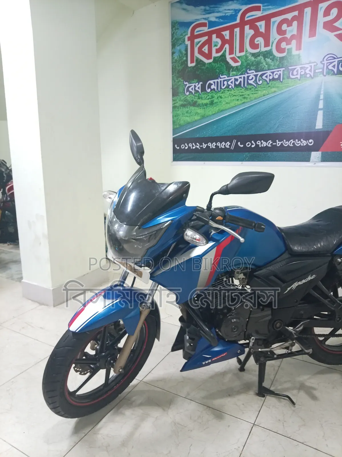 TVS Apache RTR 160 2V 2019 Blue