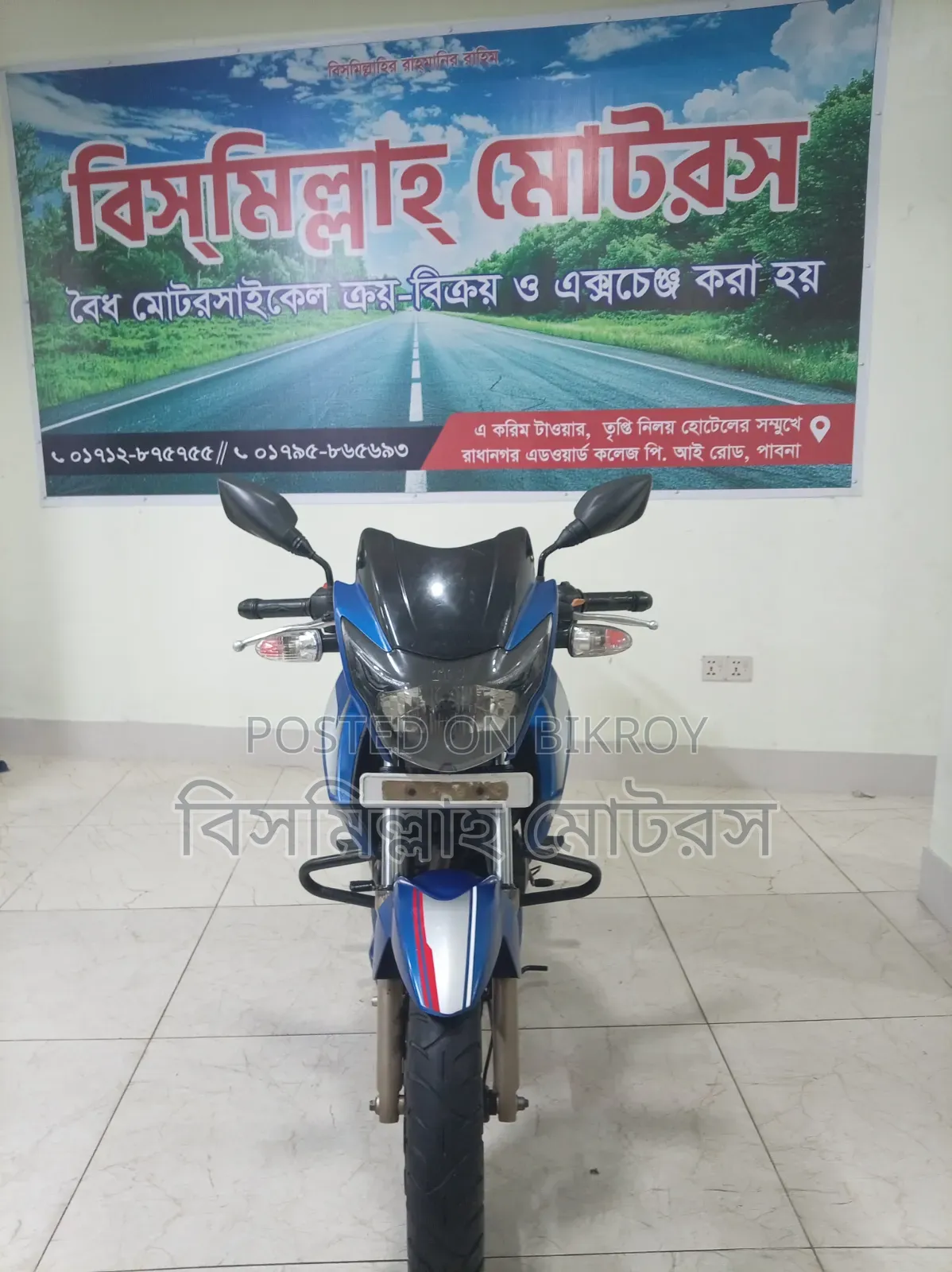 TVS Apache RTR 160 2V 2019 Blue