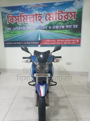 TVS Apache RTR 160 2V 2019 Blue