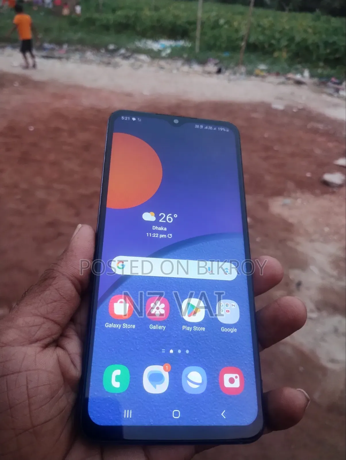 Samsung Galaxy M12 (India) 128 GB Blue